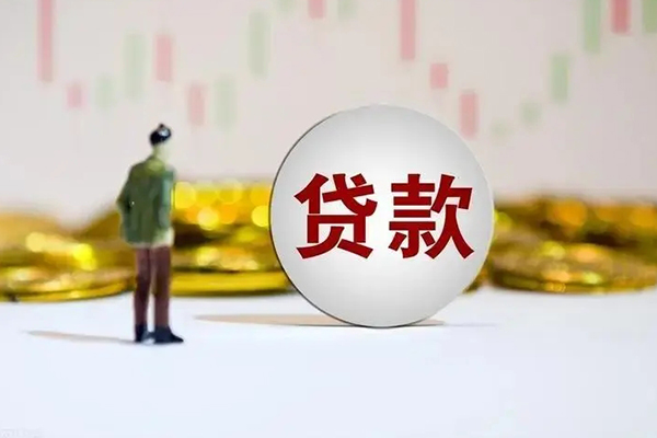 深圳8应急借钱空放-深圳8小额贷款官网-深圳8短拆垫资