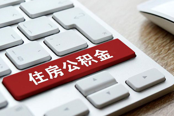 深圳8贷款私人贷款