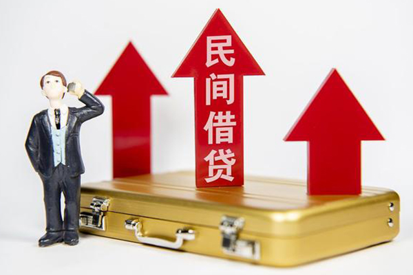 深圳8私人空放联系方式-深圳8贷款只要身份证贷款-深圳8个人放空借贷