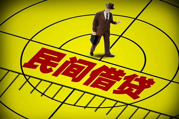 深圳8小额贷款