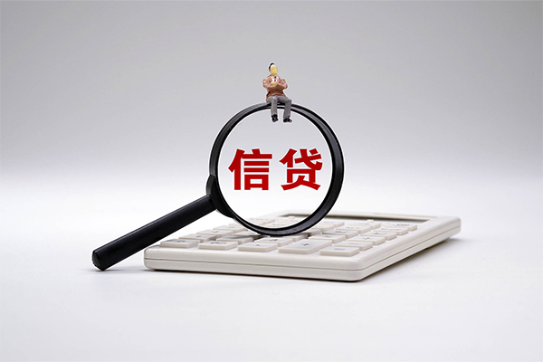 深圳8身份证借款