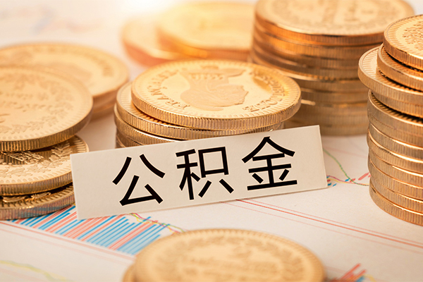 深圳8短借费用