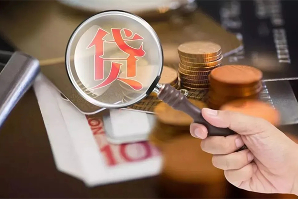 深圳8个人创业贷款-深圳8私人借贷私借-深圳8私人信用贷款