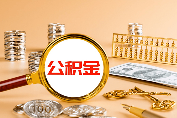 深圳8借钱急用