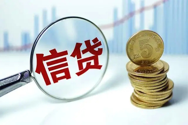 深圳8身份证借私借-深圳8空借放款-深圳8个人小额贷款