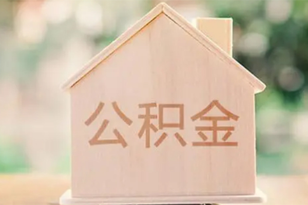 深圳8私人信用贷款-深圳8短期借款-深圳8无抵押贷款