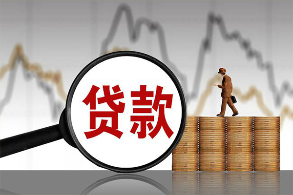 深圳8小额贷款空放-深圳8私借短借-深圳8身份证贷款