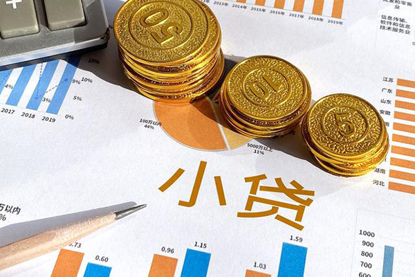 深圳8个人贷款额-深圳8押身份证贷款-深圳8本地身份证贷款