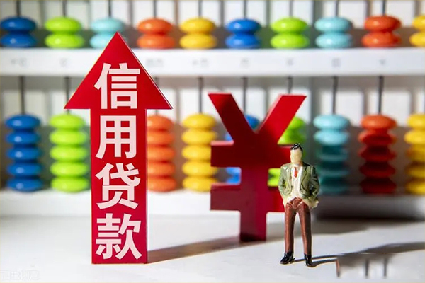 深圳8小额个人借贷-深圳8私人借钱电话-深圳8空放借钱