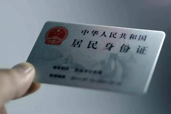 深圳8贷款咨询-深圳8民间私借-深圳8大额短借