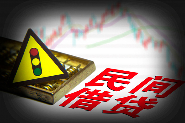 深圳8私借-深圳8个人空放二次私借-深圳8信用贷款