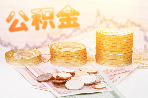 深圳8抵押短借-深圳8短借急用钱-深圳8贷款信用贷款