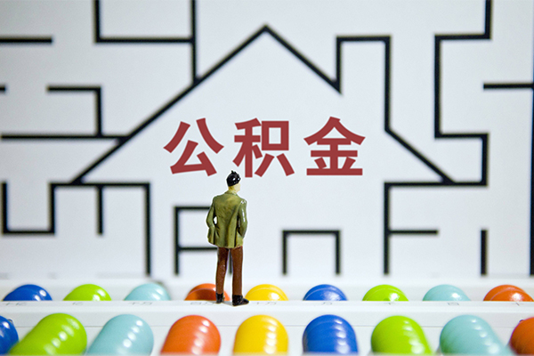 深圳8个人贷款-深圳8私人短借-深圳8民间短借