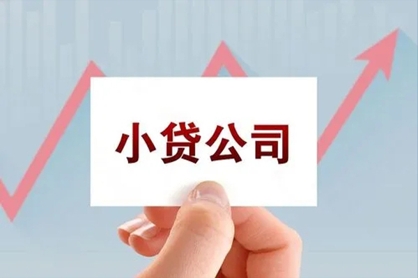 深圳8私借短借-深圳8民间借贷-深圳8快速借钱