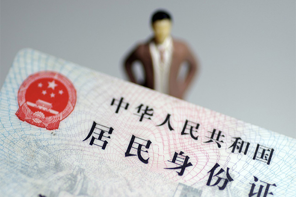深圳8短借空放-深圳8民间私人借贷-深圳8私人24小时借钱