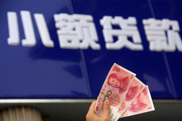深圳8私借-深圳8空放私人借钱-深圳8私人放水