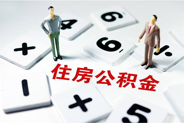 深圳8借钱急用钱-深圳8借钱上门放款-深圳8民间大额借贷