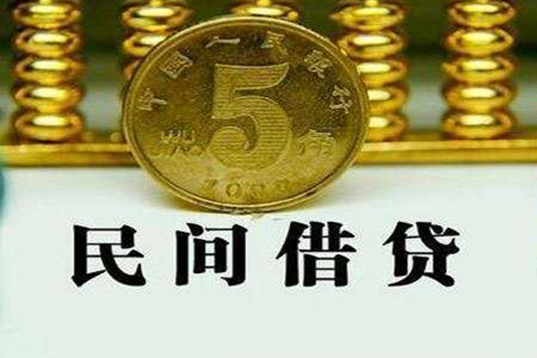 深圳8个人24小时借钱-深圳8私人空放二次私借-深圳8民间小额借贷