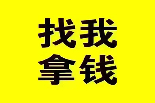 深圳8私借空放当场拿钱-深圳8个人身份证贷款-深圳8短借费用