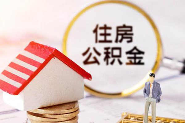 深圳8私人消费贷款-深圳8个人贷款小额贷款-深圳8私人空放联系方式