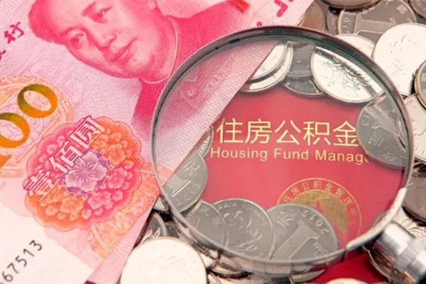 深圳8私人空放联系方式-深圳8民间私人借贷-深圳8身份证怎么贷款