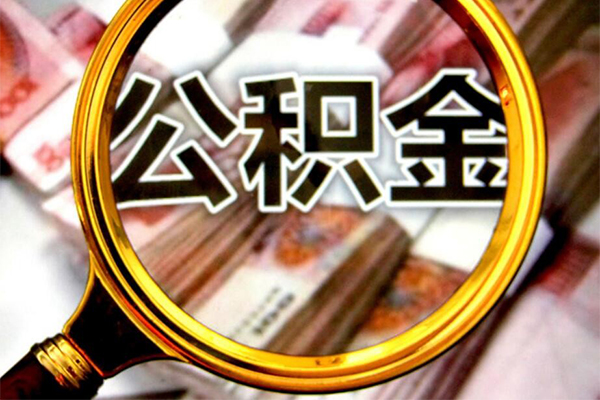深圳8正规私人借贷-深圳8民间借贷私人放款-深圳8短借信贷