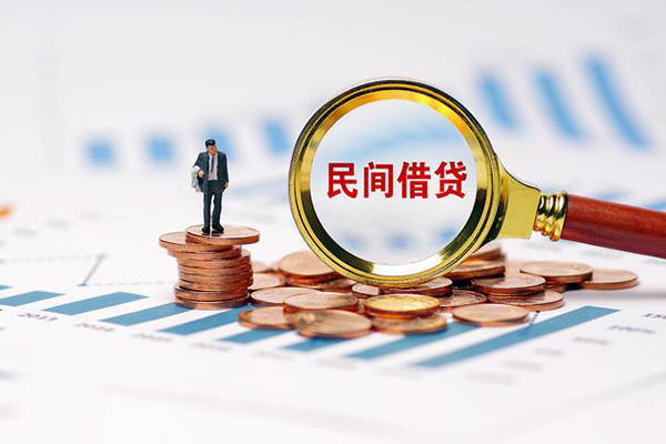 深圳8无抵押短借-深圳8短借-深圳8贷款个人贷款