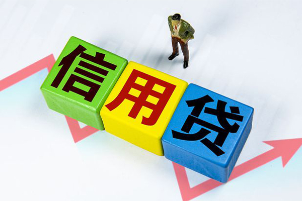 深圳8民间借贷无抵押-深圳8民间无抵押借钱-深圳8资金短借