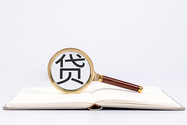 深圳8私人贷款-深圳8无抵押身份证贷款-深圳8哪里可以信用贷款