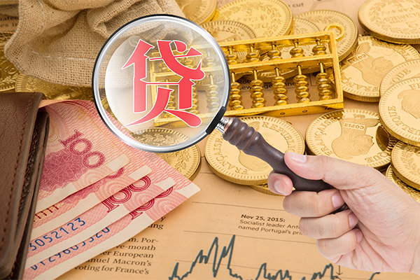 深圳8本地私借-深圳8无抵押身份证贷款-深圳8小额短借