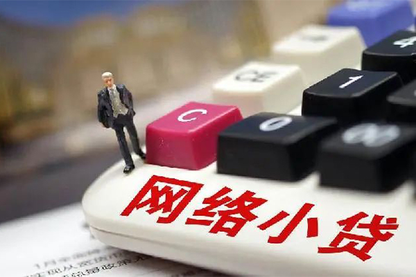 深圳8私借空放免费上门-深圳8民间大额借贷-深圳8私借空放不考察