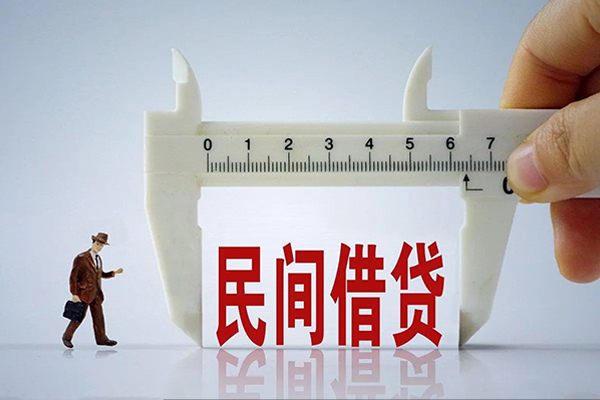 深圳8贷款信用贷款-深圳8本地私借-深圳8短期空放