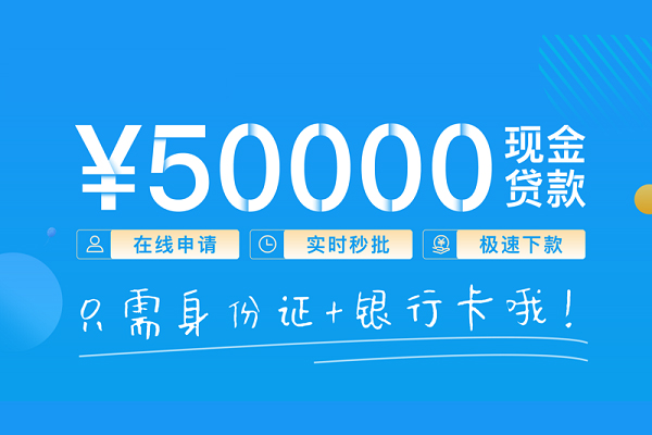 深圳8身份证借私借
