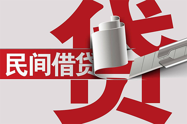 深圳8用身份证借私借-深圳8私借空放短借-深圳8正规私人借贷