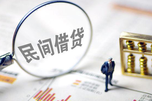 深圳8地区短借-深圳8身份证贷款平台-深圳8无抵押小额贷款