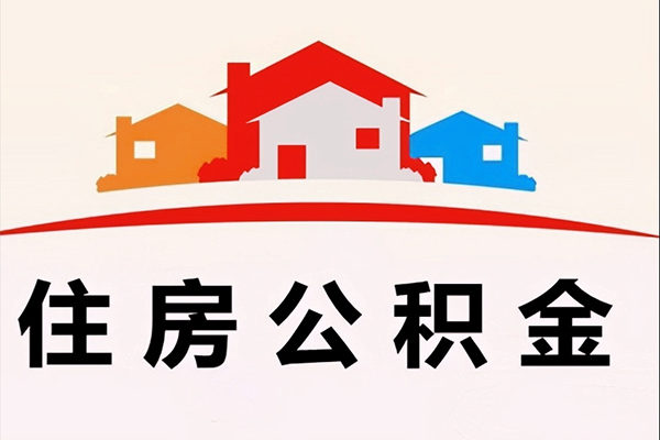 深圳8民间短期水钱借款-深圳8民间无抵押借钱-深圳8个人贷款联系电话