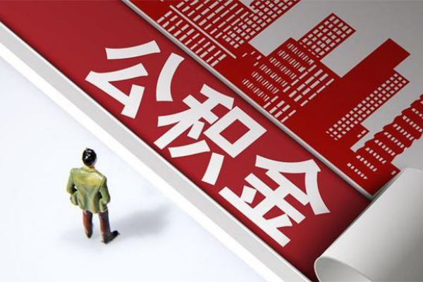 深圳8信用贷款办理-深圳8私借空放当场拿钱-深圳8正规短借