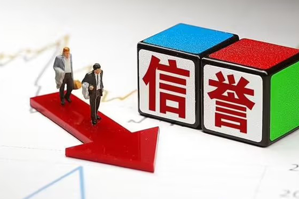 深圳8私人借贷不查征信-深圳8小额贷款-深圳8空放