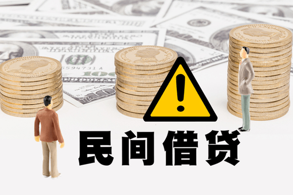 深圳8借款-深圳8短借当天借钱-深圳8地区公积金信用贷款