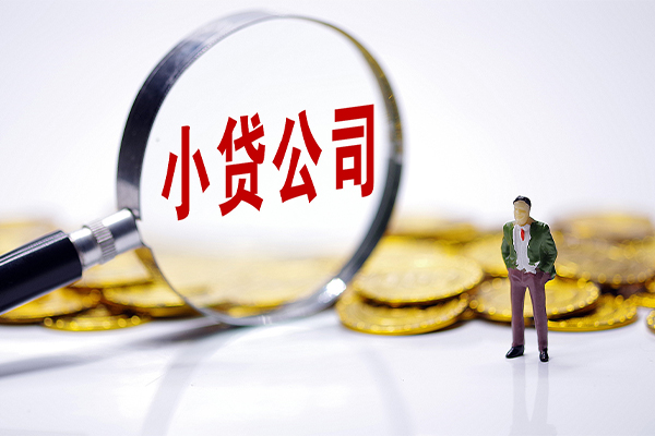 深圳8贷款个人借贷-深圳8私人借贷私借-深圳8私人借贷私借