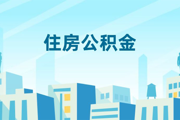 深圳8哪有个人借贷-深圳8信用贷款网-深圳8个人信用贷款