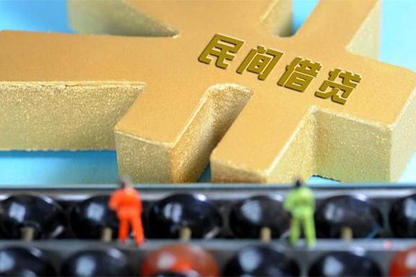 深圳8空放贷款当天下款-深圳8无抵押信用贷款-深圳8应急贷款